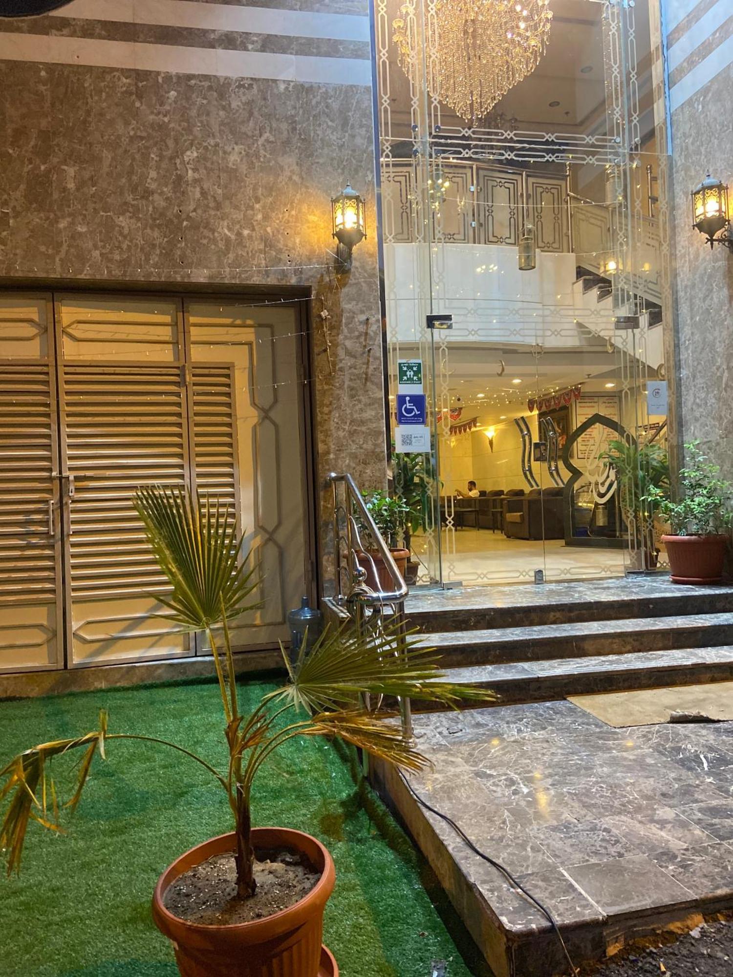 Nasamaat Ajyad Hotel メッカ エクステリア 写真